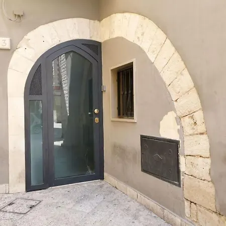 Dimora Santa Teresa דירה בארי